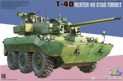 【TIGERMODEL 4665】新品：1/35 法国Nexter T-40 轮式装甲侦察车