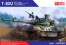 【RPG-MODEL 35001】1/35 俄罗斯T-80U主战坦克开盒评测