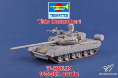 【小号手】新品：1/35 T-80UM主战坦克