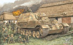 【威龙 6871】1/35 德国象式坦克歼击车（2合1）
