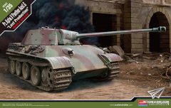 【爱德美 13523】1/35 德国豹式坦克G后期型板件预览