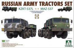 【三花 5003】新品：1/72 苏联MAZ-537&KZKT-537L两辆装