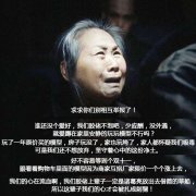 每年双十一那点事。。。无责任转载。。。