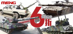 【福利】2018双十一过半，这个彩蛋别错过！