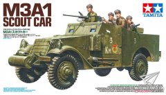 【田宫 35363】1/35 苏联M3A1装甲车