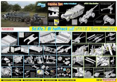 【威龙 6918】1/35 8吨半履带装甲运兵车+s.FH.18 15cm野战榴弹炮配置图更新