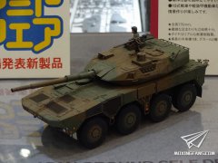 2018田宫模型展销会开幕