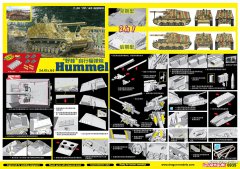 【威龙 6935】1/35 Sd.Kfz.165 “野蜂”自行榴弹炮 早期型/后期型 （2合1）预订单