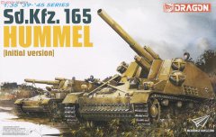 【威龙 6150】1/35 德国 Sd.Kfz.165 野蜂自行火炮初期型