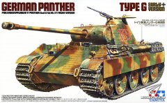 【田宫 35170】1/35 德国豹式坦克G初期型