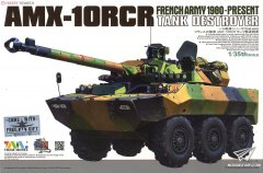 【TIGER MODEL 4602】1/35 法国 AMX-10RCR坦克歼击车