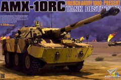 【TIGER MODEL 4609】1/35 法国AMX-10RC轮式侦察车海湾战争1991年