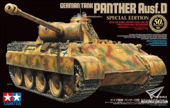 【田宫 25182】新品：1/35 德国豹式坦克D型 特别版