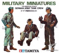 【田宫 35001】1/35 德国坦克乘员组