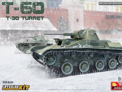 【MINIART 35241】1/35 T-60轻型坦克T-30炮塔