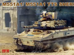 【麦田 RM-5020】1/35 谢里登M551A1/A1(TTS)坦克封绘及涂装说明更新
