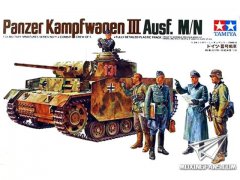【田宫 35011】1/35 德国三号坦克M/N型