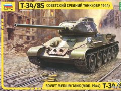 【红星 3687】1/35 苏联T-34/85中型战车1944型开盒评测