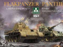 【三花 2105】1/35 德国豹式防空车20mm Flakvierling MG 151/20或者37mm Flakvierling 341 2in