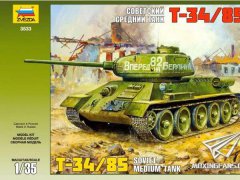 【红星 3533】1/35 苏联T-34/85中型坦克