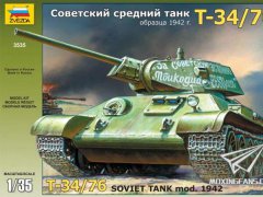 【红星 3535】1/35 苏联T-34/76中型坦克1942型