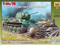 【红星 3580】1/35 苏联T-34/76中型坦克附扫雷滚