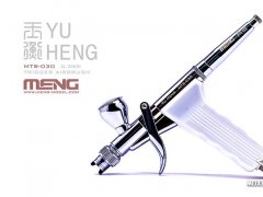 【MENG MTS-030】新品：“玉衡”0.3mm握持式喷笔