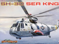 【威龙 5109】1/72 美国 SH-3D 海王 直升机