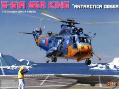 【威龙 5111】1/72 日本S-61A＂北极探险队＂直升机