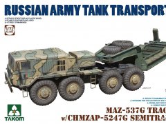 【三花】1/72新品两则：MAZ-537G拖车、M1070拖车及M1坦克