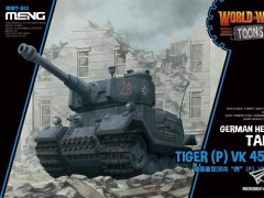 【MENG WWT-015】德国重型坦克“虎”(P) VK45.01