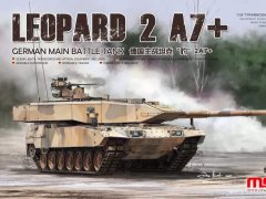 【MENG TS-042】1/35 德国主战坦克“豹”2A7+封绘更新