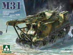 【三花 2088】1/35 美国M31装甲回收车
