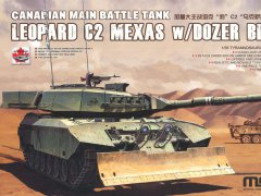 【MENG TS-041】1/35 加拿大豹1C2主战坦克附推土铲