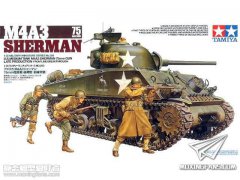 【田宫 35250】1/35 美国M4A3谢尔曼坦克后期型75mm炮