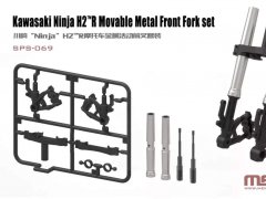 【MENG SPS-069】新品：川崎“Ninja”H2™R摩托车金属活动前叉套装