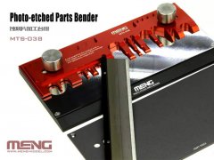 【MENG MTS-038】新品：蚀刻片加工台钳