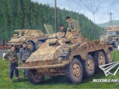 【威龙 6879】新品：1/35 德国 Sd.Kfz.234/1 8轮重型装甲车2cm炮