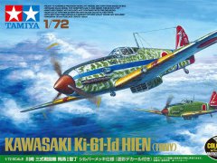 【田宫 25420】新品：1/72 川崎三式战斗机飞燕I型丁银色电镀版（附迷彩水贴）