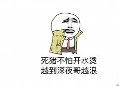 【福利】你们说模型涨价了？我呸！