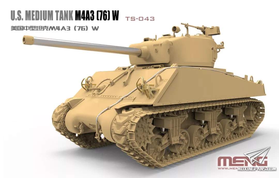 1584円 販売期間 限定のお得なタイムセール 1 35 M4A3 76 W VVSS 後期型