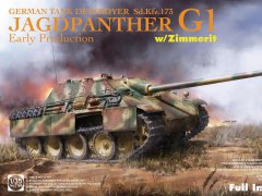 【三花】新品：1/35 猎豹及铁路平板套装两则