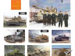 【威龙】1/72坦克系列再版合集单
