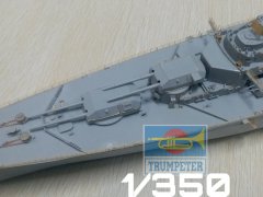 【小号手】新品：1/350 俾斯麦号战列舰及1/35 MAZ消防车