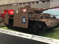 【2019静冈模型展】各家乱入篇PART4