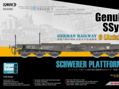 【SABRE 35A05】1/35 德国六轴80吨轨道重型平板运输车超值版开盒评测