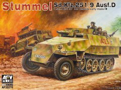 【AFVCLUB AF35278】新品：1/35 Sd.Kfz.251/9 Ausf.D 7.5cm KwK 37 火力支援车初期型