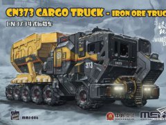 【MENG MMS-006】新品：CN373号斗式运载车