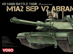 【VOIIO 01101】1/35 美国 M1A2 SEP v2主战坦克