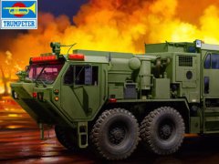 【小号手】新品：1/35 HEMTT消防车
